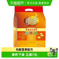 今日必买：维维 维他型豆奶粉 760g