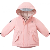 戴维贝拉（DAVE＆BELLA）女童羽绒服男童90绒保暖羽绒衣儿童冬装幼儿新年宝宝冬季外出服 像皮粉DB16448 110cm（身高100-110cm）