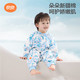 良良 秋冬婴幼儿分腿睡袋夹棉睡袋