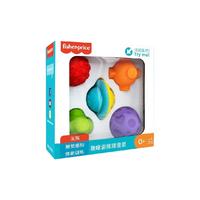 Fisher-Price 思维训练球感统按摩手抓球可啃咬抚触球儿童玩具气小孩