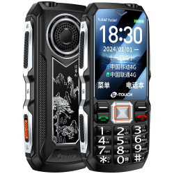 天语 K-/天语 K-TOUCH 超级快充 老年人手机  乌木黑