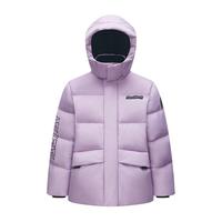 【阿勒泰】2024冬季波司登儿童羽绒服女童渐变羽绒服中大童