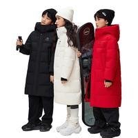 【冰壳系列】鸭鸭儿童羽绒服中长款冬季男女童厚极寒中大童外套HY
