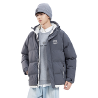 【加棉加厚】青少年秋冬连帽棉衣户外休闲潮流运动棉服外套男