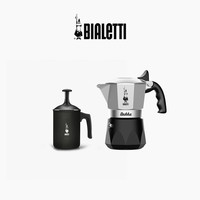 Bialetti比乐蒂双阀摩卡壶意式美式咖啡机户外便携露营家用高压手冲咖啡壶 2杯份 经典色双阀+奶泡器3杯份