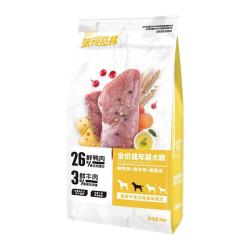 派得 鲜肉 狗粮