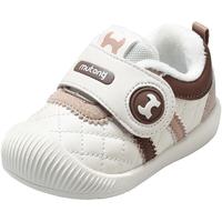 牧童宝宝学步鞋冬季菱格棉鞋男宝宝1-2岁婴幼儿加绒保暖女童鞋子 奶油咖 23码 鞋内长15.5cm