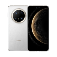 华为 Mate 70 Pro+ 红枫原色影像 羽衣白 16GB+1TB 手机