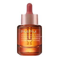 PMPM 玫瑰角鲨烷舒缓修护精华油
