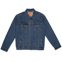 Levi's李维斯男士翻领时尚牛仔夹克薄外套春夏