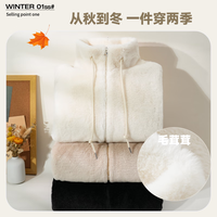 真维斯 防兔绒外套女