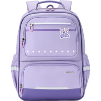 卡拉羊（KALA·Y）小书包防下坠减负风琴书包小1-6年级轻便减负双肩包 【薰衣草紫】风琴式结构好压缩 18L【1-3年级】
