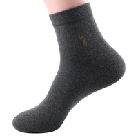 浪莎男士袜子男10双装秋冬中筒棉袜吸汗透气商务休闲男袜 均码 礼盒装 【秋冬中筒】黑4深灰4藏青2双