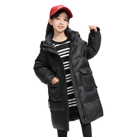 儿童羽绒服中长款女童加厚保暖户外休闲女孩冬季中大童羽绒外套