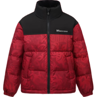 波司登羽绒服男女童新年款5A抗菌三防90绒立领保暖红色外套T40142510