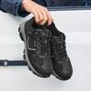 斯凯奇 男鞋轻质户外运动休闲鞋通勤工装鞋秋冬