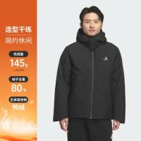 保暖服饰：adidas 阿迪达斯 暖芯羽绒服 600蓬男子羽绒服 KQ5505