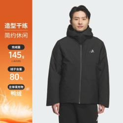 adidas 阿迪达斯 暖芯羽绒服 600蓬男子羽绒服 KQ5505