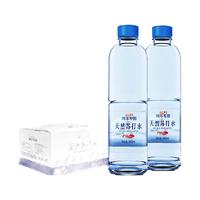 全国 阿尔卑斯天然苏打水原味0糖无汽400ml*24瓶矿泉水PH8.0+