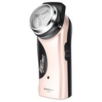 超人（SID）剃须刀男士电动刮胡子刀充电式剔胡须刀单刀头须刨小巧旅行便携单刀头 RS135【隐藏式充电插头|带鬓角刀】