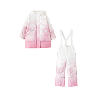 【儿童滑雪服套装】亲子冬季加厚保暖羽绒服外套背带长裤棉裤两件