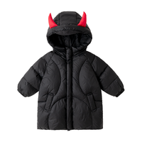 【三防科技】儿童中长款羽绒服深冬男童滑雪服加厚女童新年外套潮