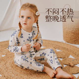 英氏A类新生婴儿贴身睡衣睡袋婴幼儿连体睡衣宝宝竹纤维一体睡衣