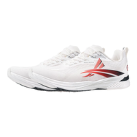 沃兰迪V800全掌碳板梦幻闪电体考鞋无钉跑鞋短跑田径立定跳远中 学院配色（偏小选大一码） 43