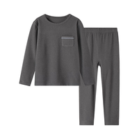 YeeHoO英氏儿童内衣套装秋冬男女童圆领加厚高弹透气秋衣秋裤保暖睡衣 男童灰色 110cm