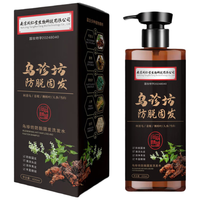 Tongrentang Chinese Medicine/同仁堂 防脱发 防脱固发洗发水  400ml