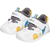 基诺浦（ginoble）儿童学步鞋 8-18个月潮流百搭机能鞋 25春季男女童宝宝鞋GB2402 白色/灰色/蓝色/黄色 19.5 120mm 适合脚长116-124mm 120mm 脚长11.6-12.4cm