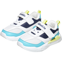 基诺浦 复古潮型 儿童学步鞋 亮白/夜影蓝/光辉蓝 21 130mm 脚长13.0