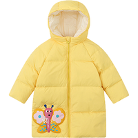 【三防面料萌趣动物】婴幼女童冬羽绒服儿童冬装厚拜年服外套