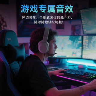 联想 EY02 有线头戴式耳机