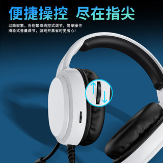联想 EY02 有线头戴式耳机