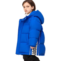 康博儿童男童中长款加厚羽绒服2024中大童男宝宝宽松洋气冬季外套 蓝色 130cm