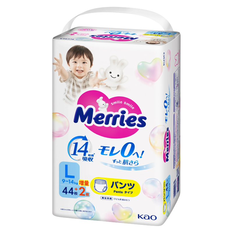 花王（Merries）妙而舒婴儿拉拉裤学步裤尿不湿 增量装L46片(9-14kg) 拉拉裤(增量装)L46片