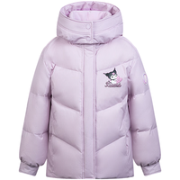 波司登（BOSIDENG）2024年羽绒服女童短款时尚百搭酷洛米保暖外套T40143756 奶苏紫6333 130 /64