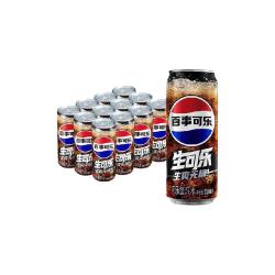百事 生可乐生爽无糖 330ml*24罐 0糖0脂 碳酸饮料