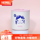 THERMOS 膳魔师 吨吨桶大肚杯 保温杯 950ml 潜水布杯套