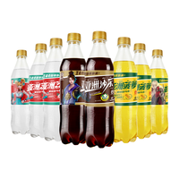 亚洲（ASIA）亚洲沙示沙士菠萝荔枝汽水饮料碳酸饮料气泡水夏季怀旧500ml*8瓶 气泡三宝500ml*8瓶/箱