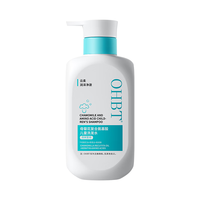 OHBT 去屑止痒控油蓬松 儿童洗发水  400g