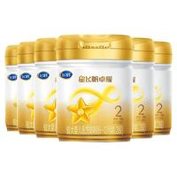 飞鹤 FIRMUS星飞帆卓耀2段A2β酪蛋白奶源奶粉750g*6罐