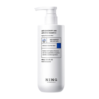 ning 去屑止痒 洗发水  500ml