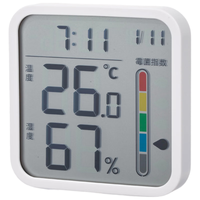 齐心(COMIX)【霉菌提示】电子温湿度计 室内温湿度表 家用婴儿房老人小孩儿童磁吸干湿度计办公用品 LA011 白