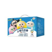 11月产伊利QQ星小嘴吃得香原味荔枝味12瓶儿童乳酸菌饮品蛋仔派对