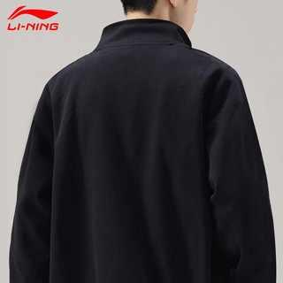 李宁（LI-NING）卫衣外套男春秋运动开衫宽松针织休闲立领上衣长袖男装服