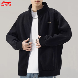 李宁（LI-NING）卫衣外套男春秋运动开衫宽松针织休闲立领上衣长袖男装服