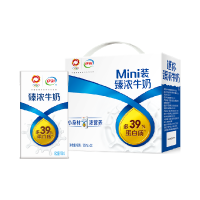 伊利 臻浓牛奶原味250ml*20盒整箱学生早餐咖啡5月产