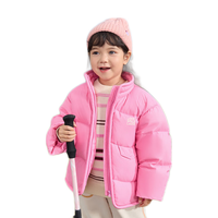 巴拉巴拉童装儿童羽绒服男童女童面包服2024冬装立领外套印花208424107240